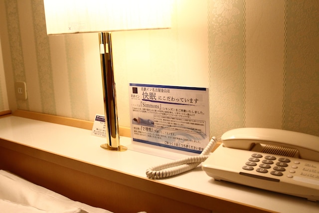 名鉄イン名古屋金山