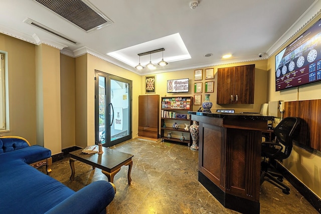 アリストクラット ホテル