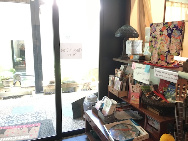 ゲストハウス 山跡