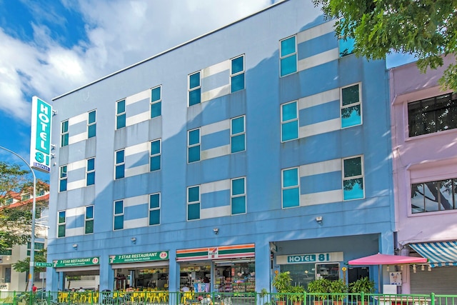 ホテル 81 コバン