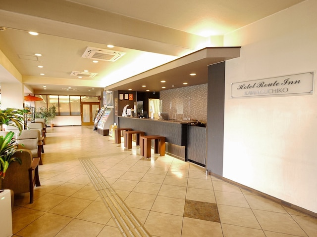 ホテルルートイン河口湖