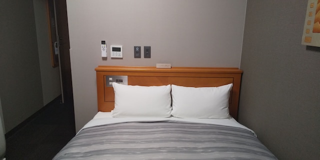 ルートイングランティア秋田SPA RESORT