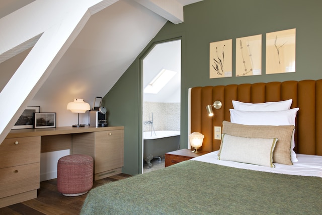 オーベルジュ デュ ペル ビス