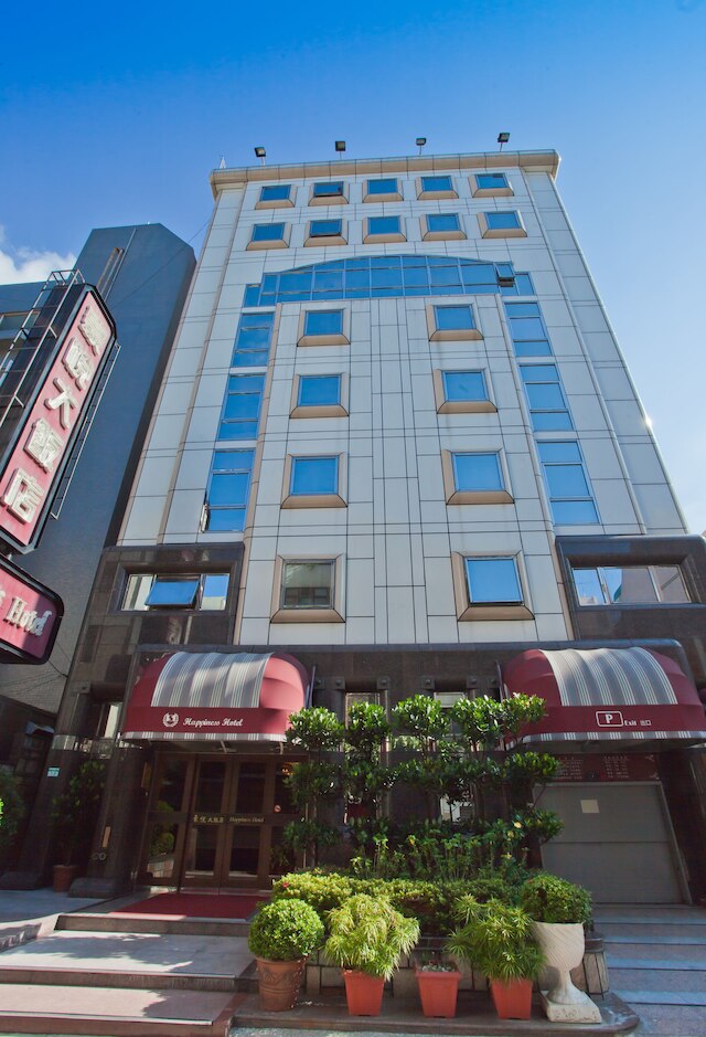 ハピネス ホテル