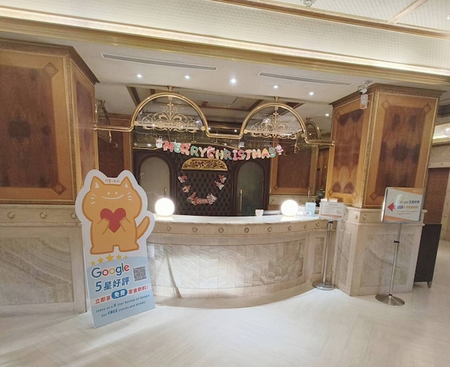 チャーミング シティ松山ホテル (香城大飯店松山店)