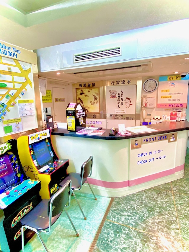 ホテル奉仕会館