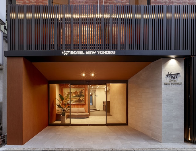 ホテルニュー東北