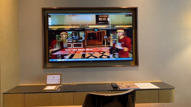 グランド ドラゴン ホテル