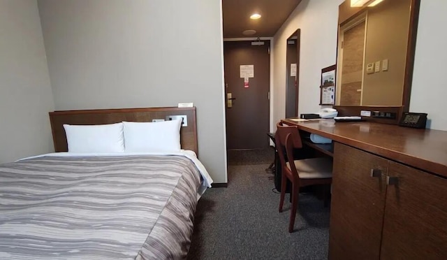 ホテルルートイン相模原 -国道129号-