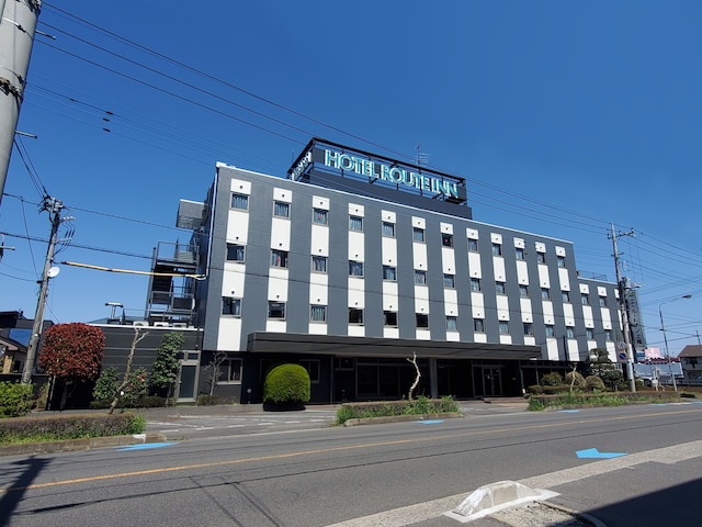 ホテルルートイン上尾