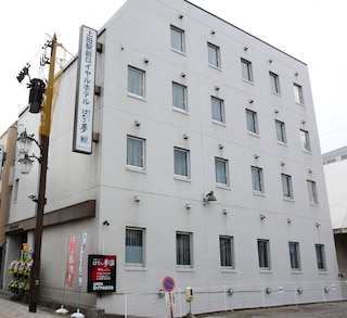 上田駅前ロイヤルホテル