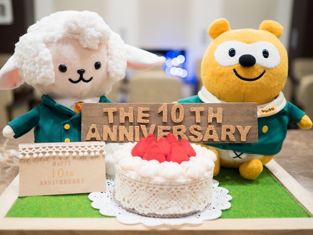 ホテルルートイン大館駅南