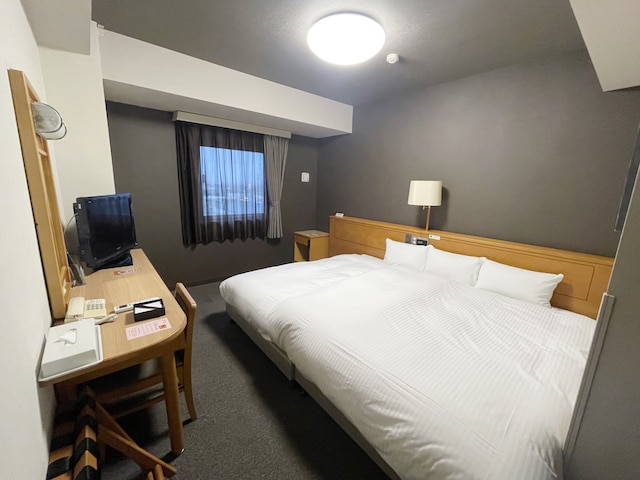 ホテルルートイン燕三条駅前