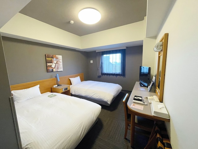 ホテルルートイン燕三条駅前