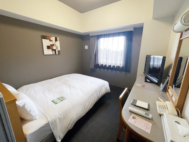 ホテルルートイン燕三条駅前