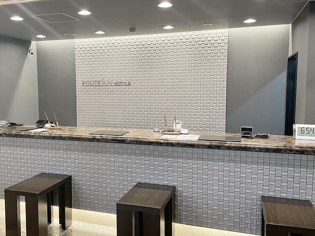 ホテルルートイン第2足利 -国道50号沿-