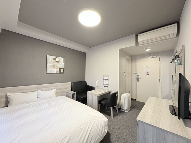 ホテルルートイン第2西那須野