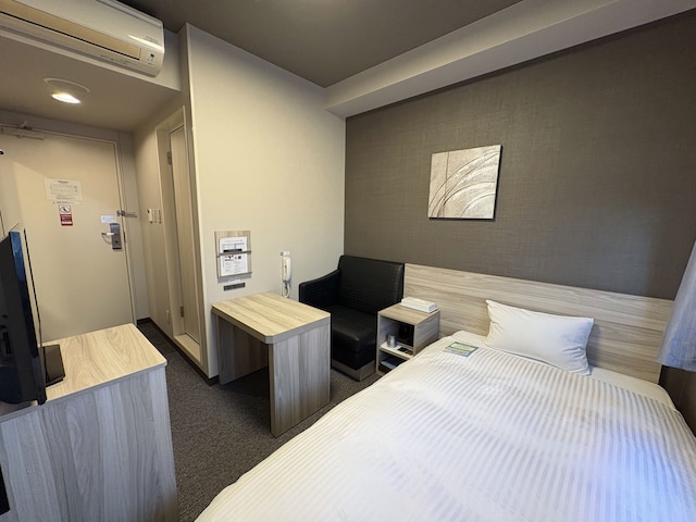 ホテルルートイン第2西那須野