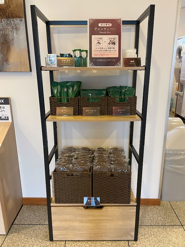 ホテルルートイン秋田土崎