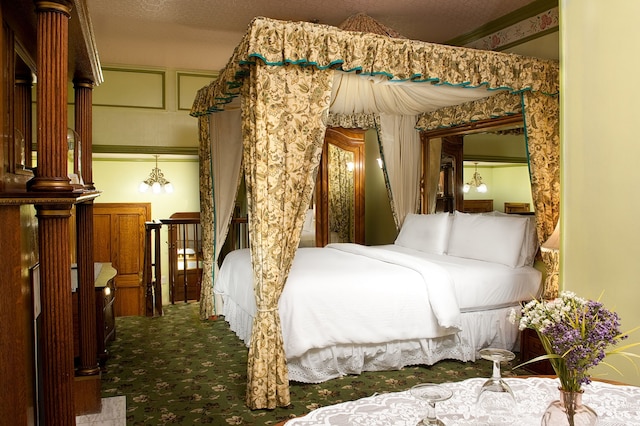 ドリーマンズ オーシャンフロント イン