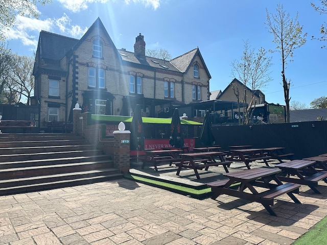 ホテル アンフィールド