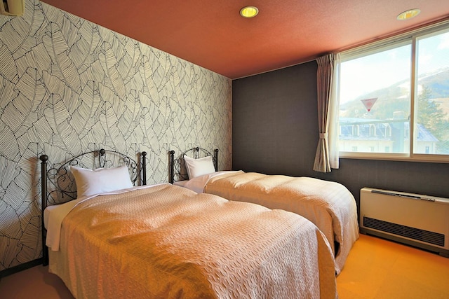 HOTEL 24 sweets HAKUBA