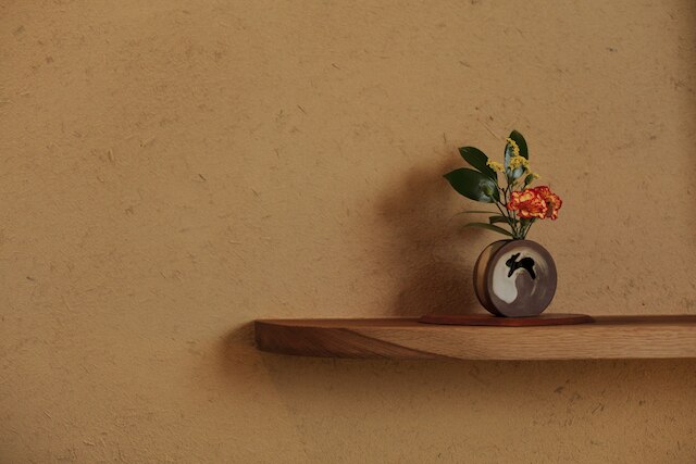 花扇別邸いいやま