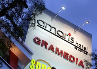 アマリス  ホテル  ペムダ スマラン