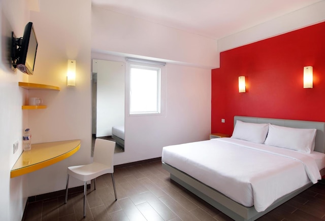 アマリス ホテル パナクカン マカッサル