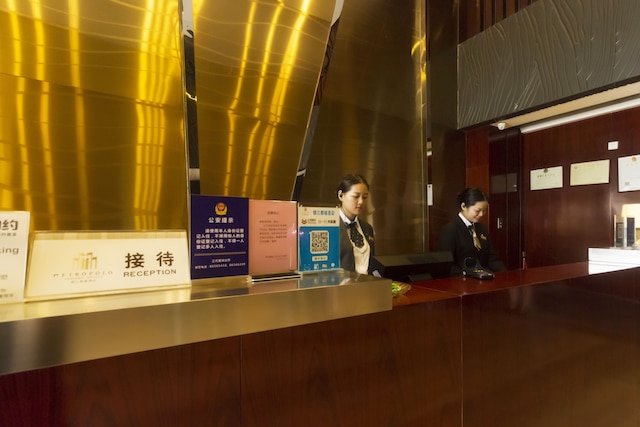 メトロポーロ 広州 ワンダ プラザ ホテル