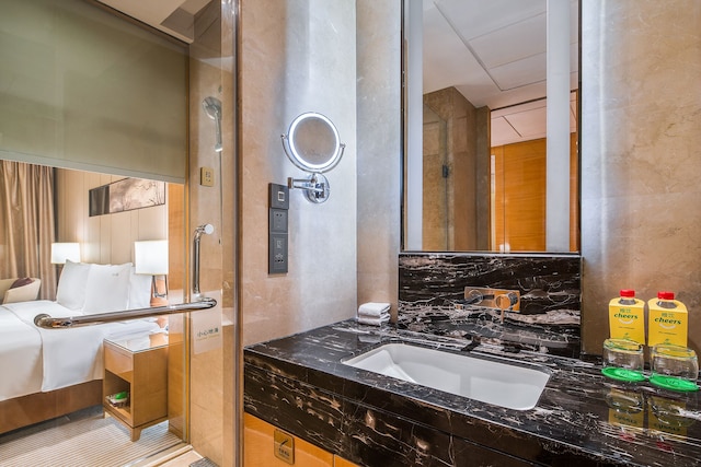 ホリデイ・イン 成都 オリエンタル プラザ by IHG (成都東方広場假日酒店)