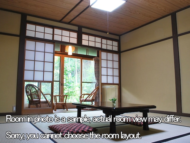 京の民宿　大原の里