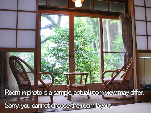 京の民宿　大原の里