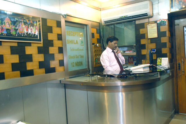 シーラー インターナショナル