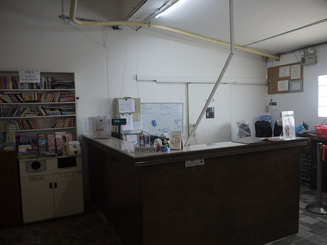 ひまわり ホテル