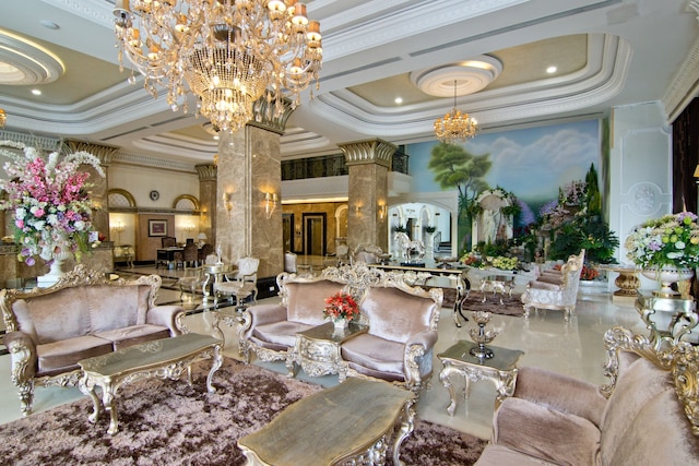 LK ジ エンプレス パタヤ