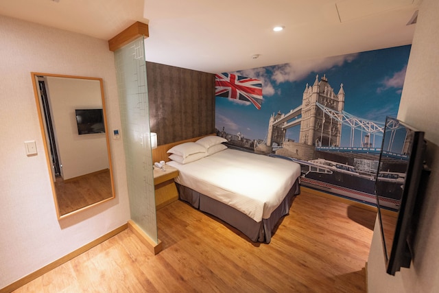 ホテル クラウド - ジョンシャン (雲富大飯店)