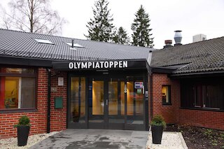 スカンディック オリンピアトッペン スポーツホテル