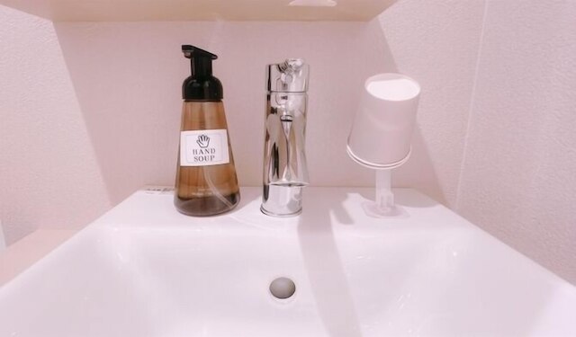 ホテルキヨシ名古屋