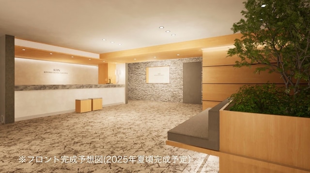 ホテルキヨシ名古屋