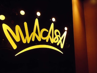 ミア カーサ ホテル (輝豪酒店)