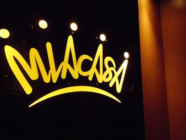 ミア カーサ ホテル (輝豪酒店)