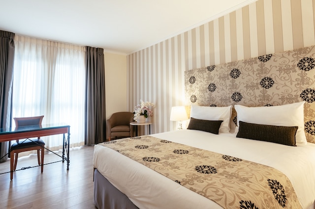 ジ エルダン ホテル