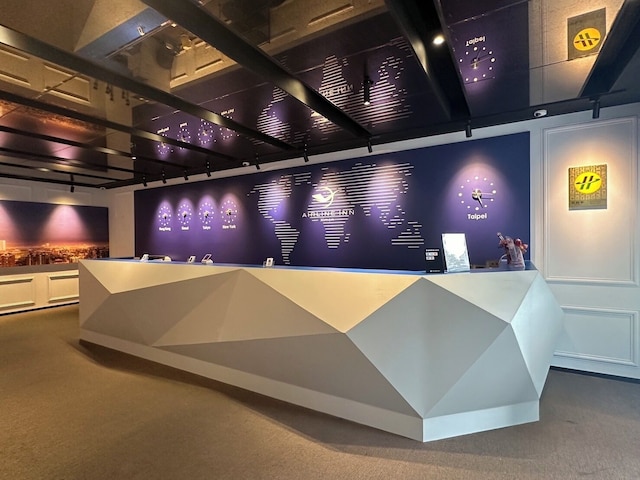 エアライン イン 台北 シーメン