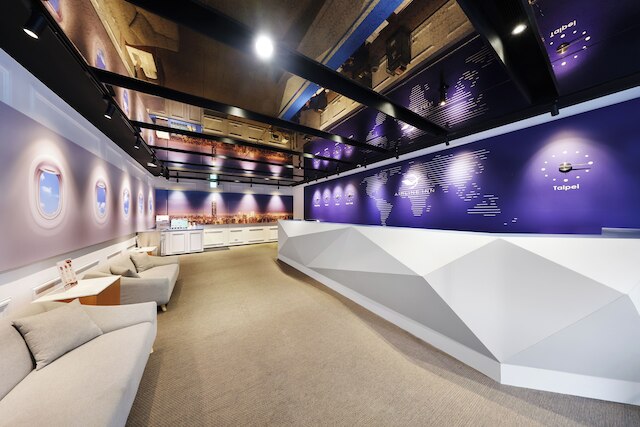 エアライン イン 台北 シーメン