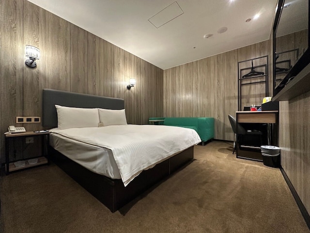 エアライン イン 台北 シーメン