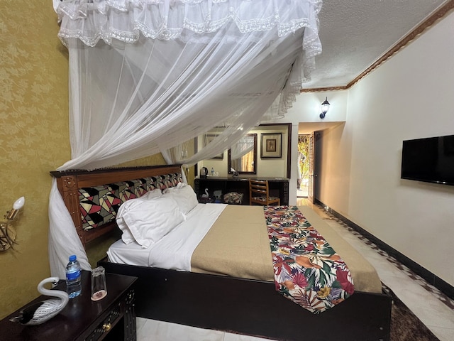 ニュー ドドマ ホテル