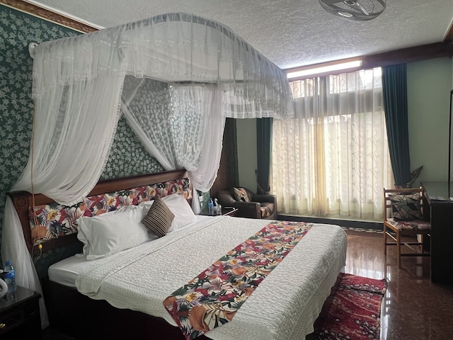 ニュー ドドマ ホテル