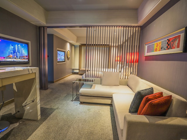 ロンバス パーク アウラ成都ホテル (花樣年·隆堡成都酒店)