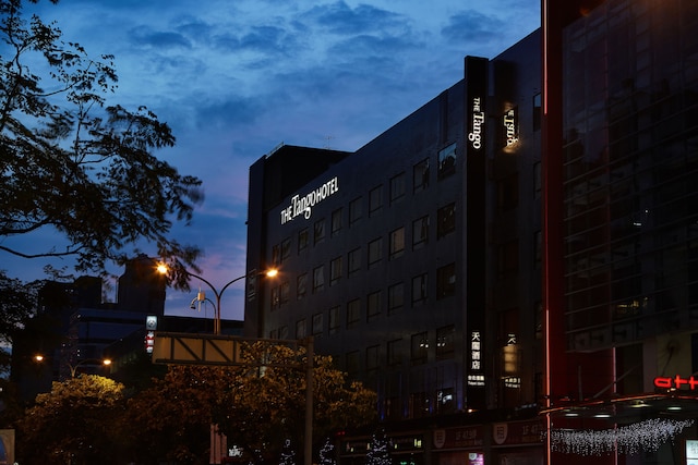 ザ タンゴ 台北 シンイ (台北柯旅天閣-信義館)